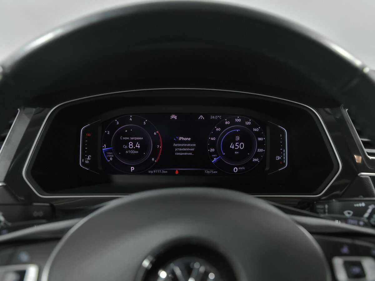 Б/У Фольксваген Тигуан 2020 года. Фото: #5