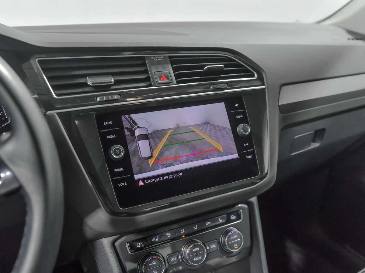 Б/У Фольксваген Тигуан 2020 года. Фото: #8