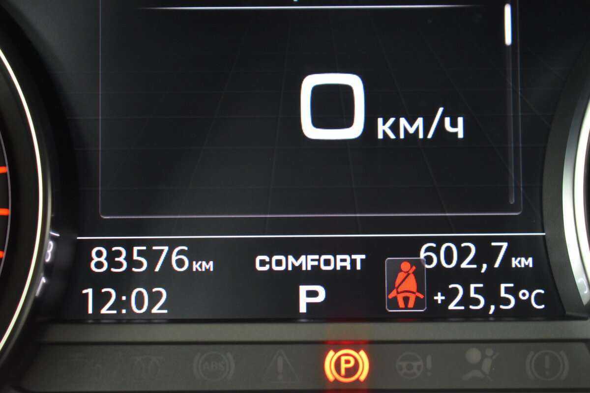 Б/У Ауди А4 2018 года. Фото: #16