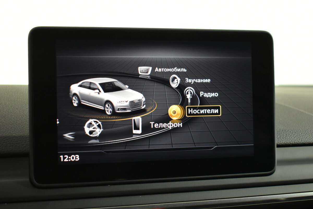 Б/У Ауди А4 2018 года. Фото: #21