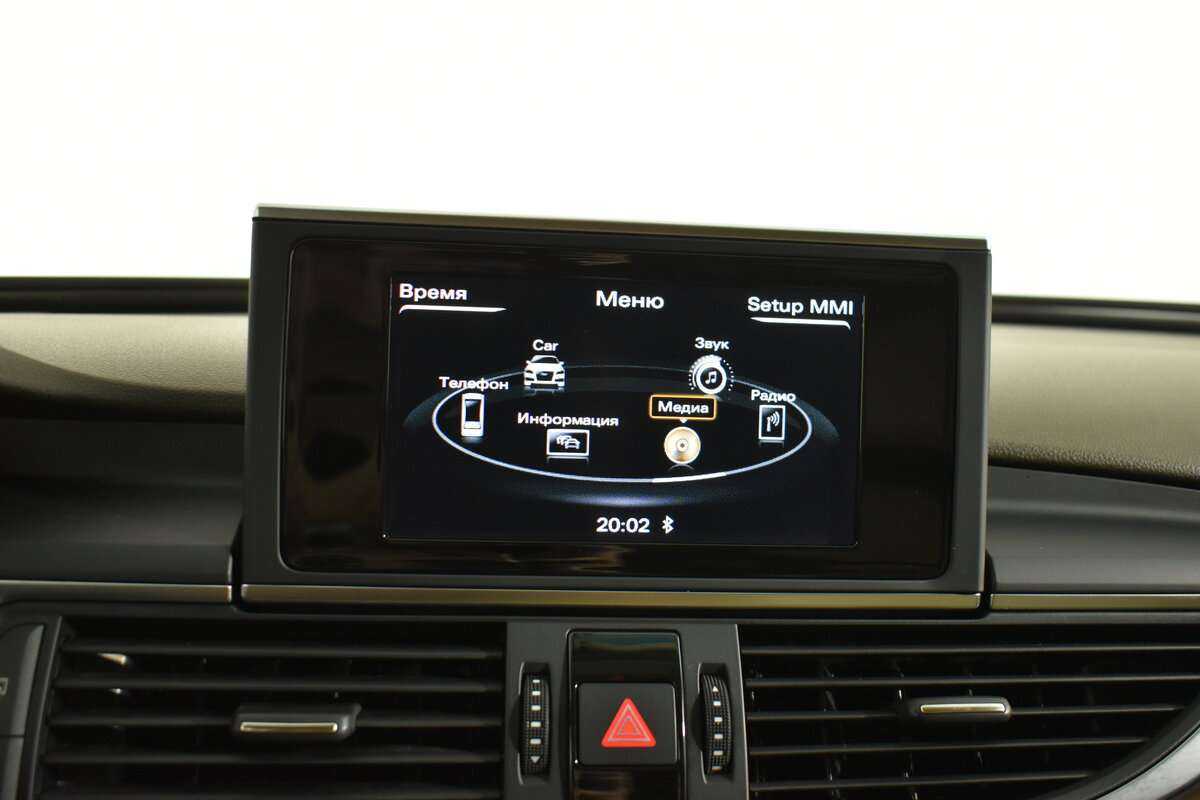 Б/У Ауди А6 2014 года. Фото: #19