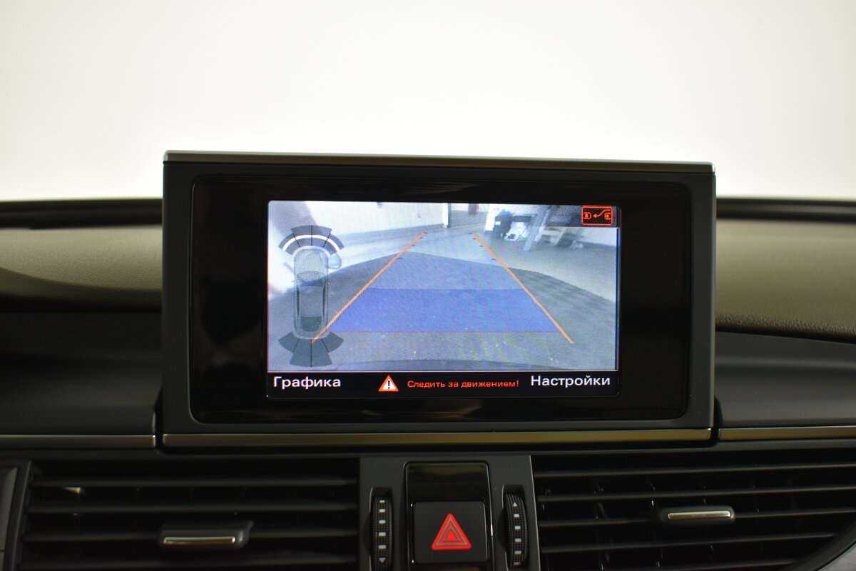 Б/У Ауди А6 2014 года. Фото: #20