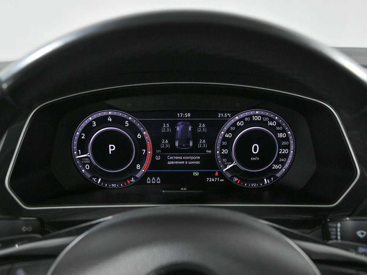 Б/У Фольксваген Тигуан 2018 года. Фото: #5