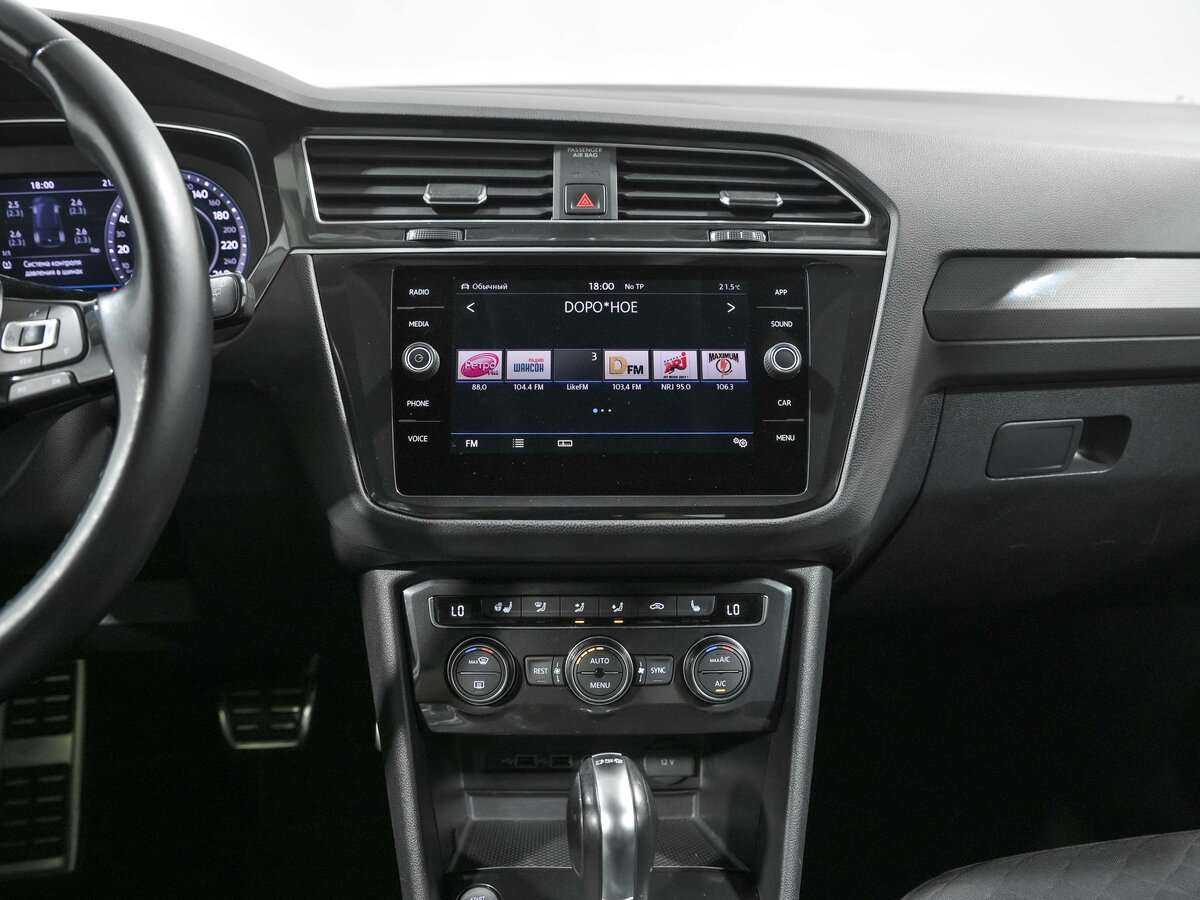 Б/У Фольксваген Тигуан 2018 года. Фото: #7