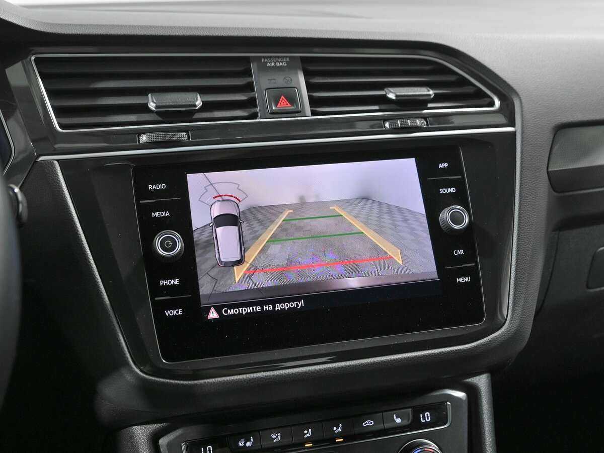 Б/У Фольксваген Тигуан 2018 года. Фото: #8