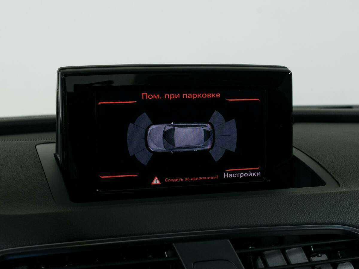 Б/У Ауди К3 2013 года. Фото: #16