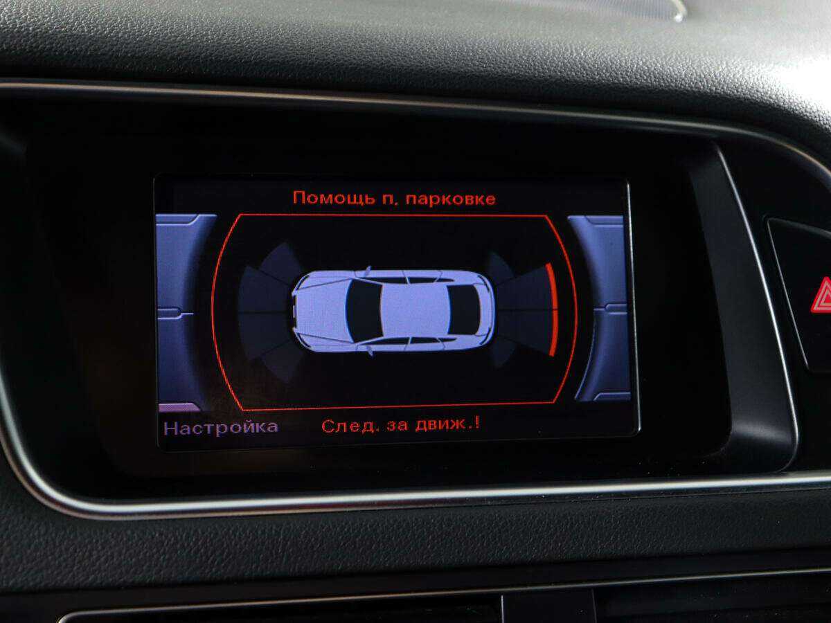 Б/У Ауди К5 2013 года. Фото: #12