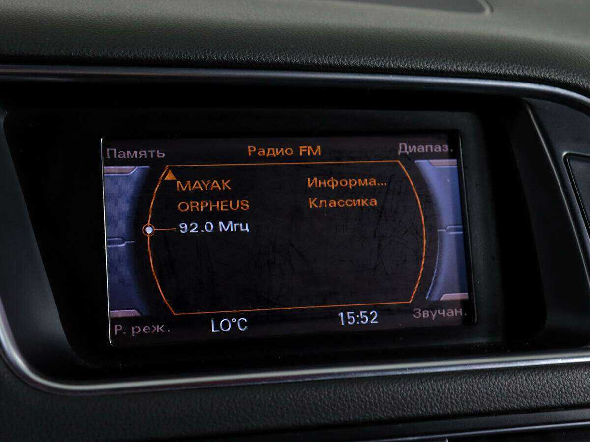 Б/У Ауди К5 2013 года. Фото: #22