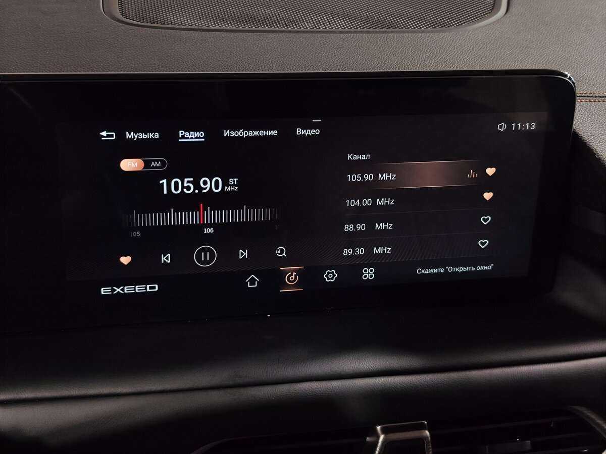 Б/У Эксид Т-Икс-Л 2022 года. Фото: #9