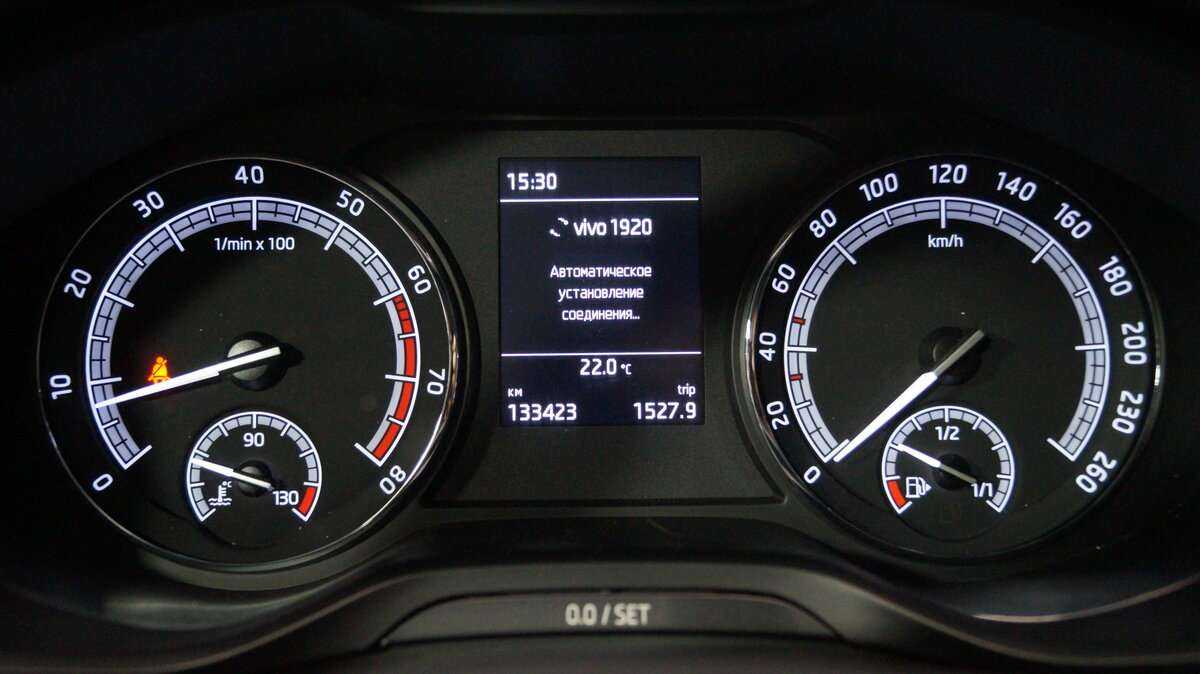 Б/У Шкода Кодиак 2019 года. Фото: #13