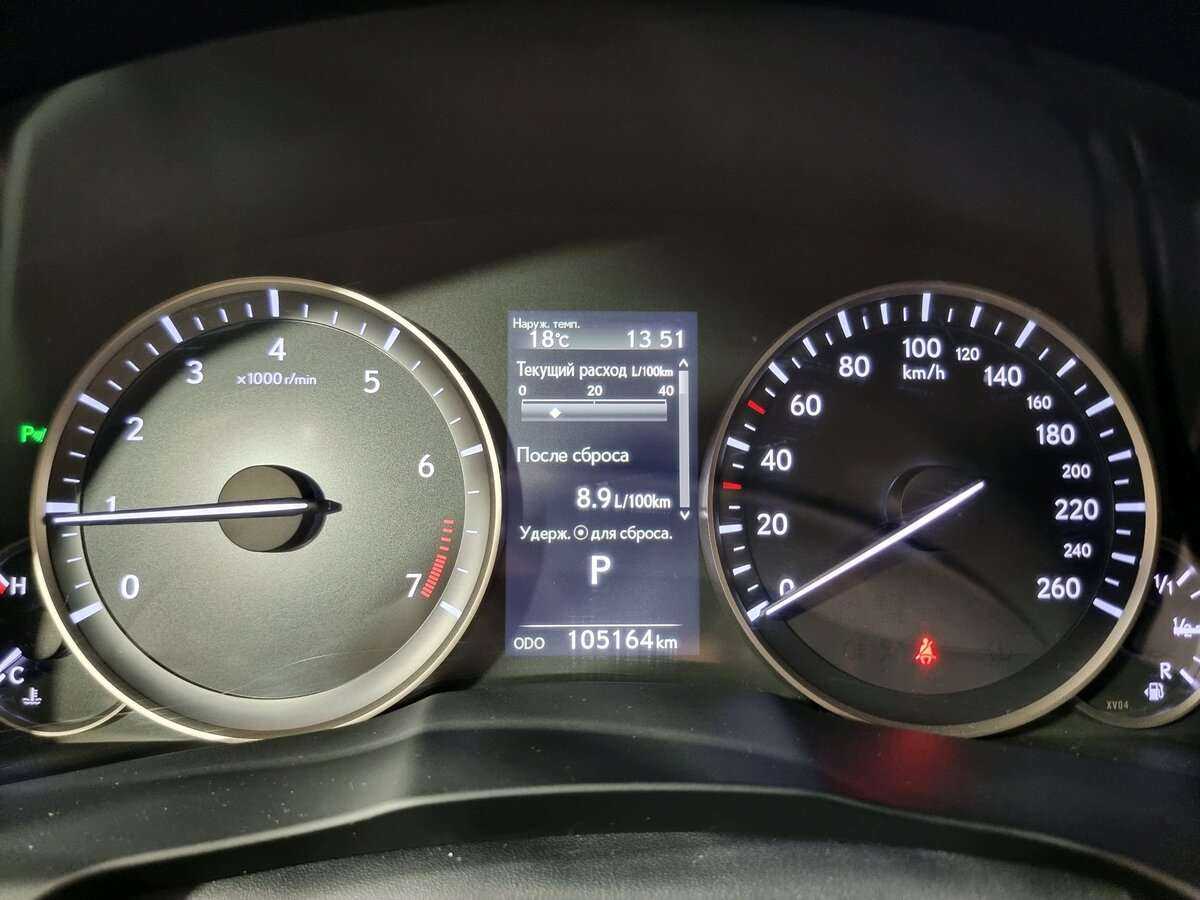 Б/У Лексус ЕС 2016 года. Фото: #16