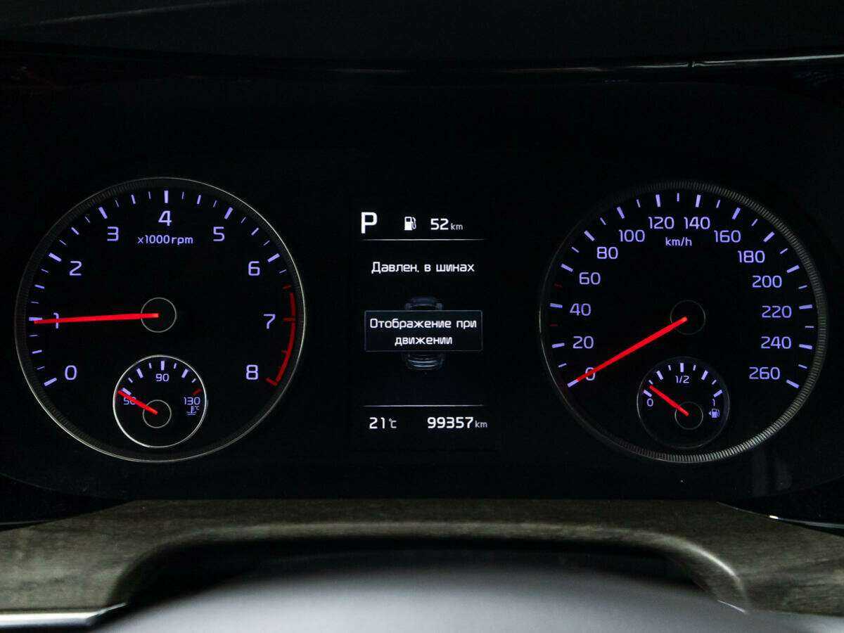 Б/У Киа К5 2020 года. Фото: #11