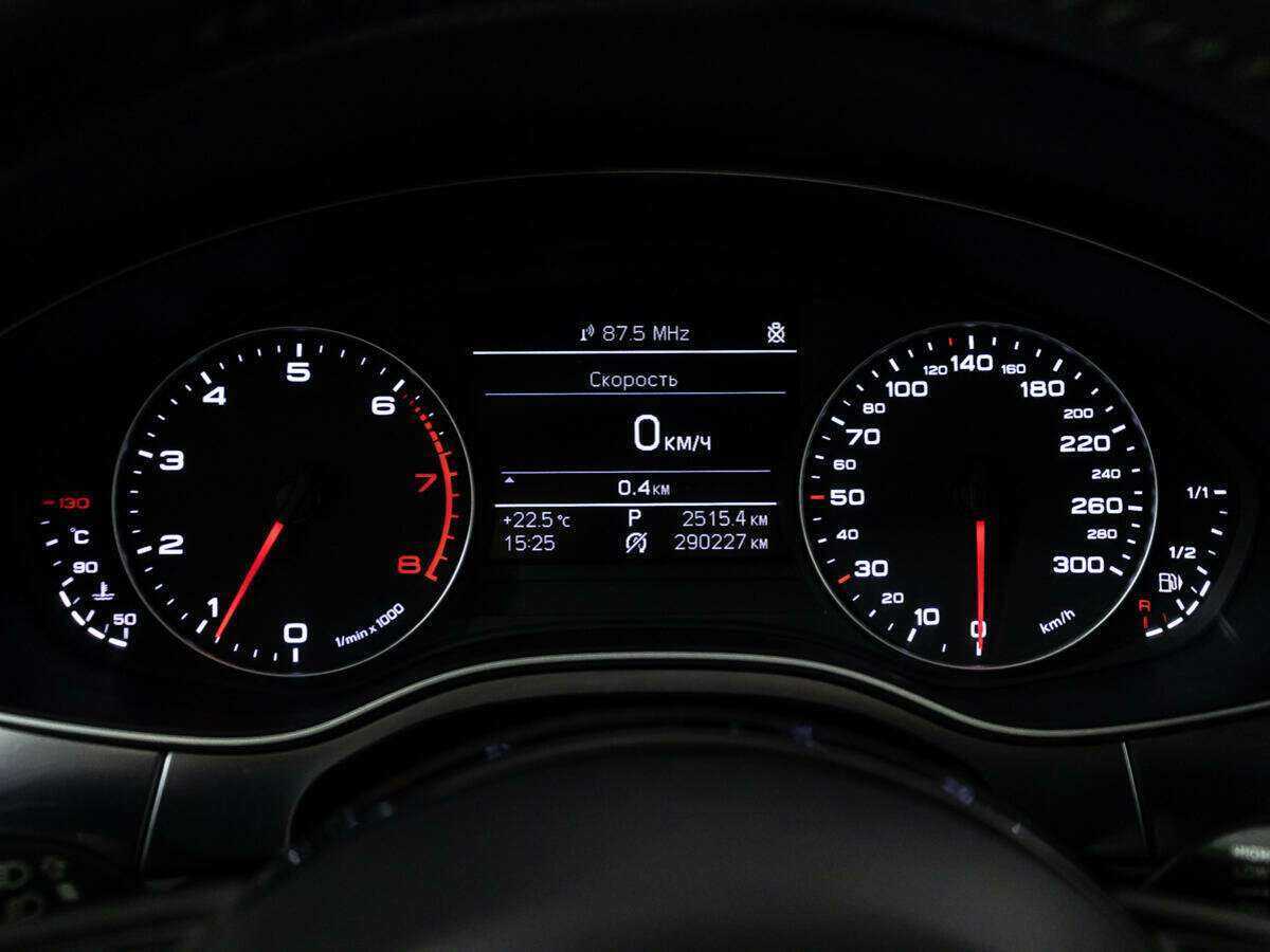 Б/У Ауди А6 2013 года. Фото: #11