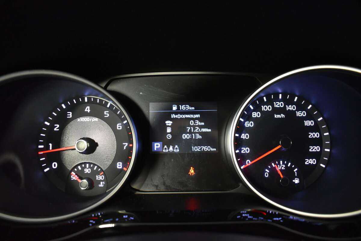 Б/У Киа Просид 2019 года. Фото: #12