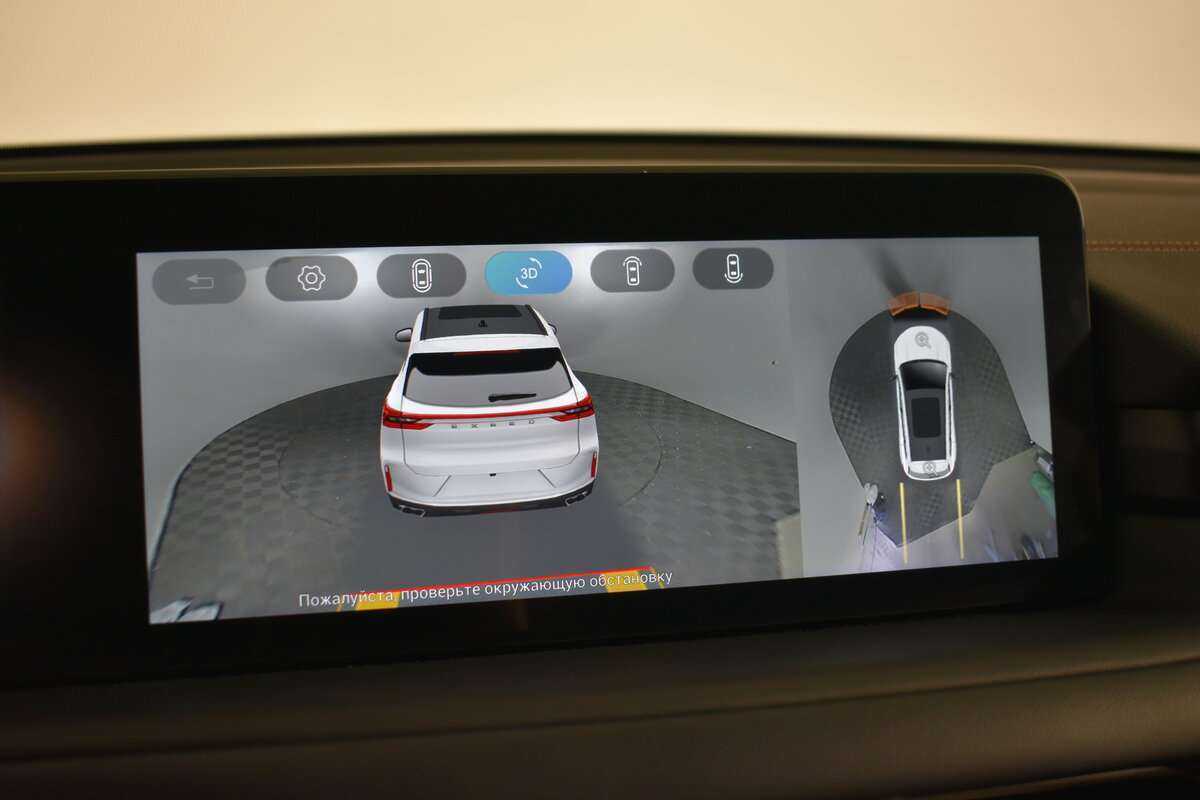 Б/У Эксид Т-Икс-Л 2021 года. Фото: #17