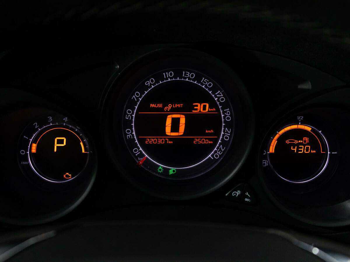 Б/У Ситроен Ц4 2014 года. Фото: #11