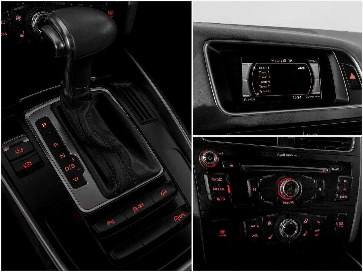 Б/У Ауди К5 2013 года. Фото: #12