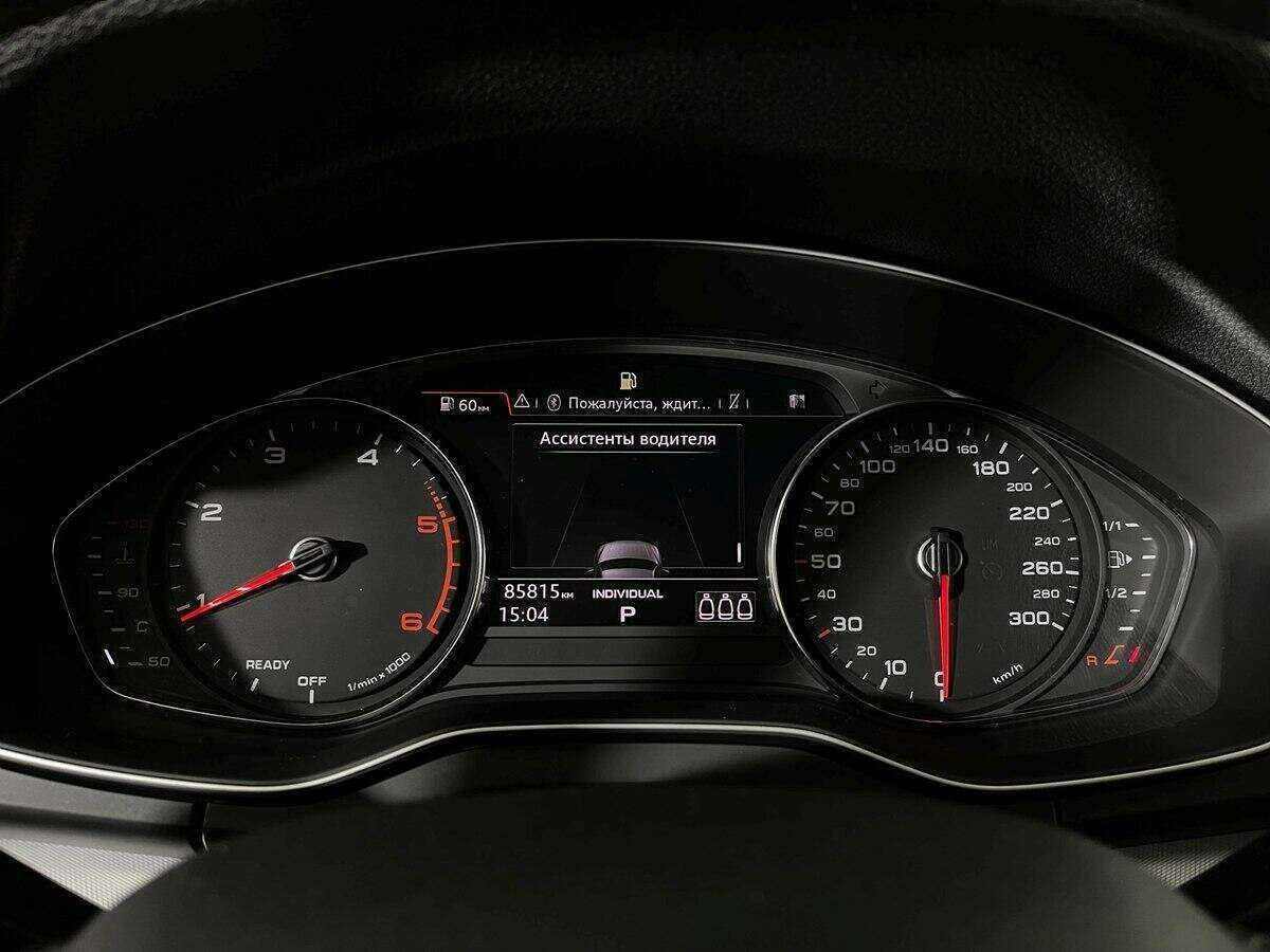 Б/У Ауди К5 2019 года. Фото: #10