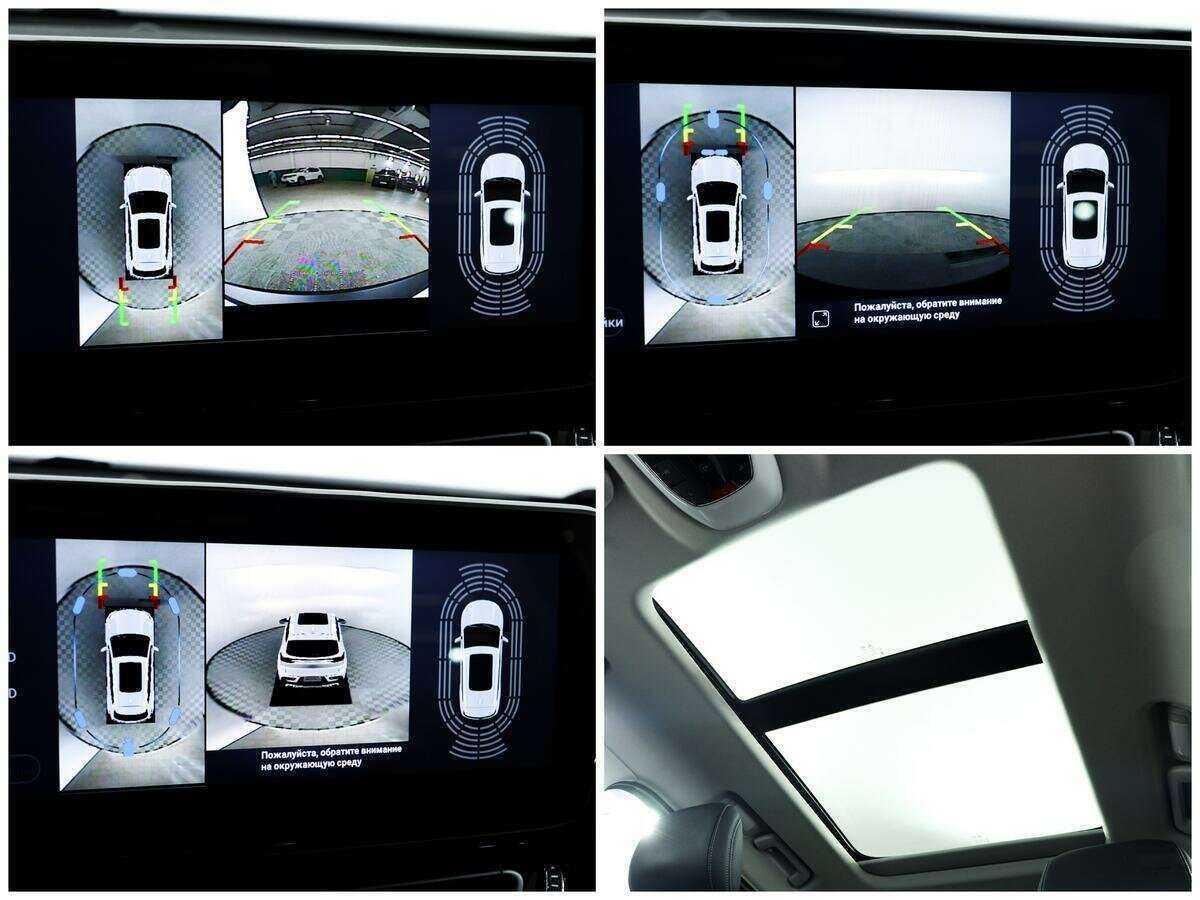 Б/У Эксид Т-Икс-Л 2021 года. Фото: #13