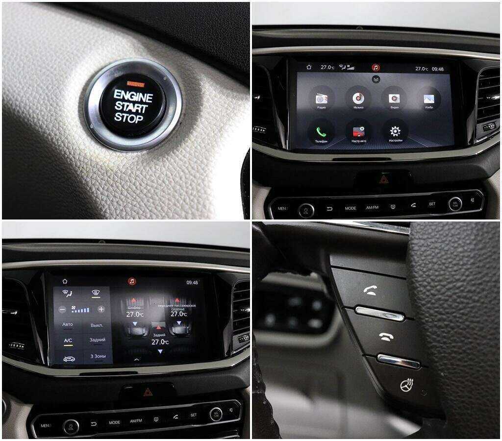 Б/У Джак ГС8 2021 года. Фото: #17