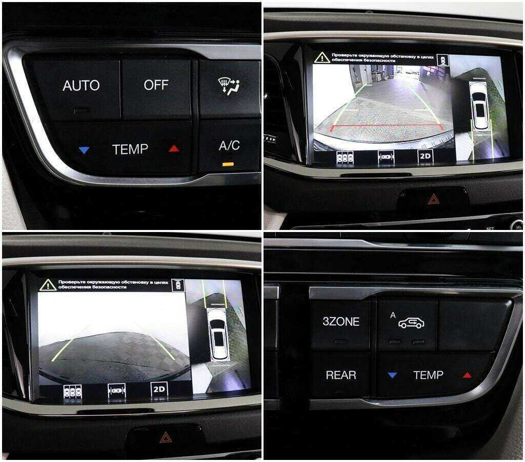 Б/У Джак ГС8 2021 года. Фото: #18