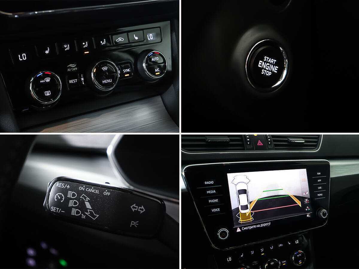 Б/У Шкода Суперб 2021 года. Фото: #16