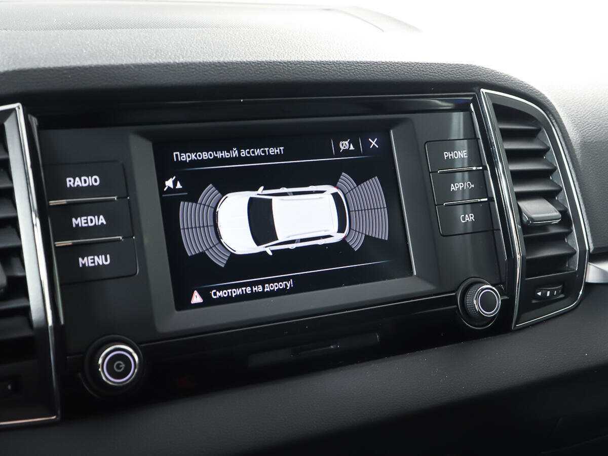 Б/У Шкода Карок 2020 года. Фото: #20