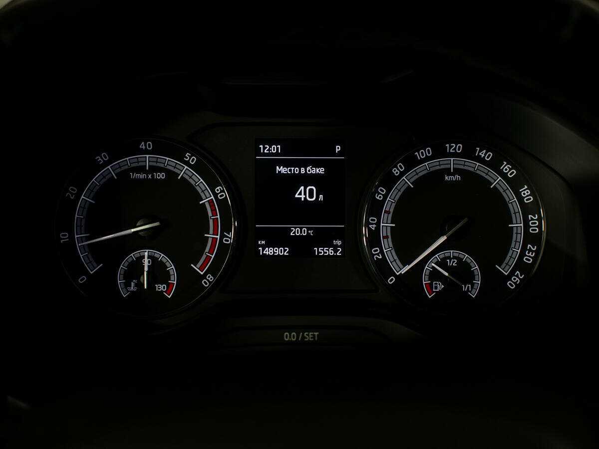 Б/У Шкода Кодиак 2019 года. Фото: #8