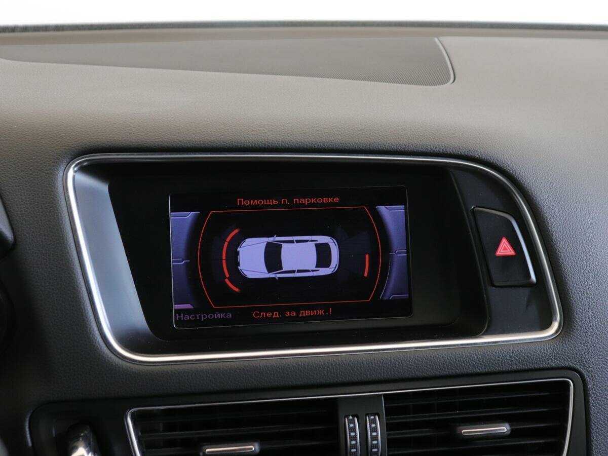 Б/У Ауди К5 2012 года. Фото: #15