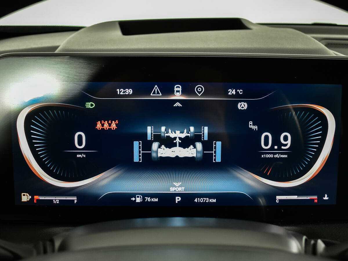 Б/У Эксид В-Икс 2021 года. Фото: #10