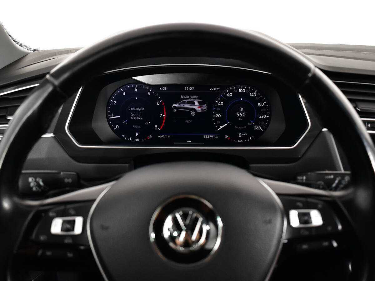 Б/У Фольксваген Тигуан 2017 года. Фото: #10