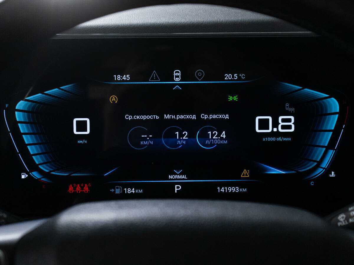 Б/У Эксид В-Икс 2022 года. Фото: #11