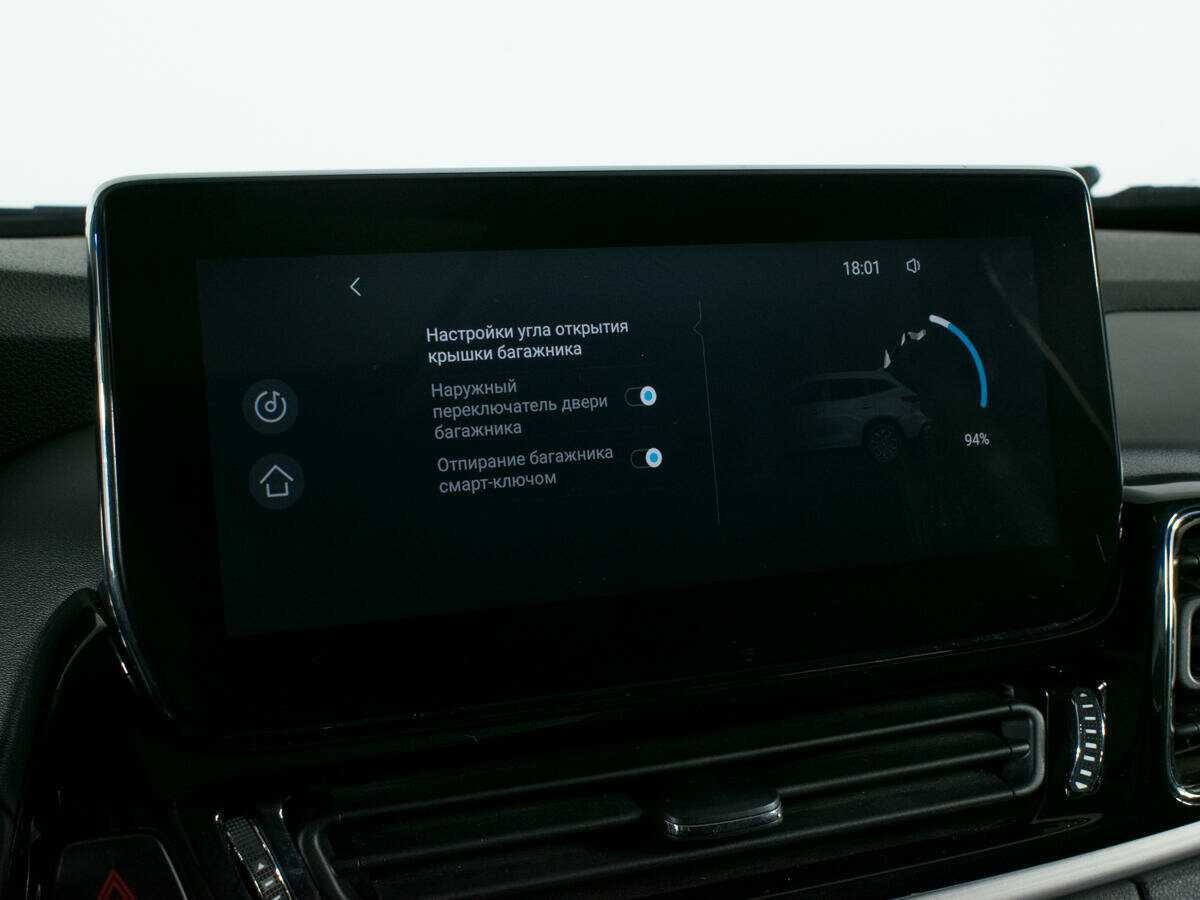 Б/У Эксид Т-Икс-Л 2021 года. Фото: #24