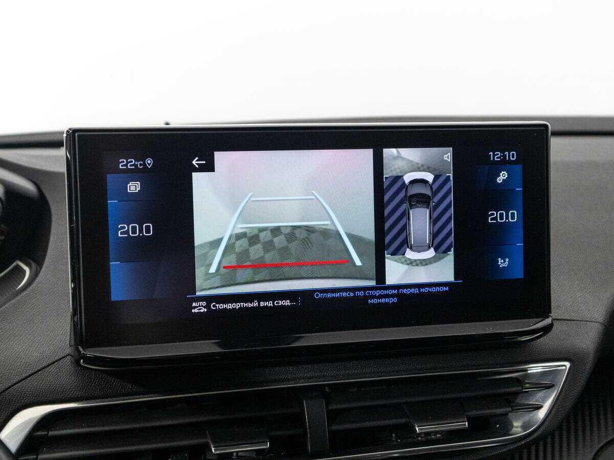 Б/У Пежо 5008 2021 года. Фото: #18