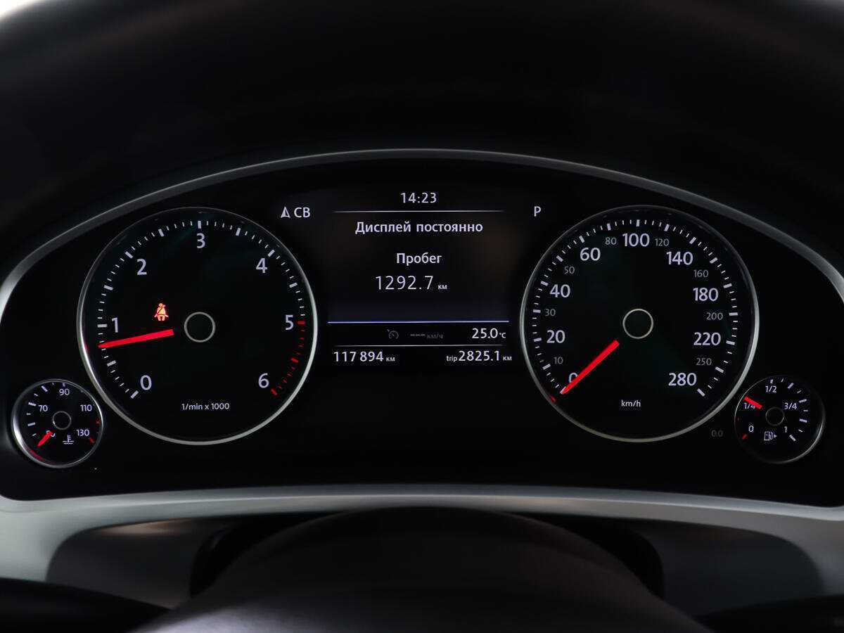 Б/У Фольксваген Туарег 2013 года. Фото: #13