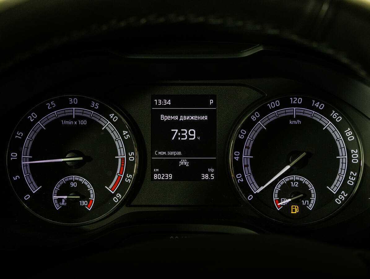 Б/У Шкода Кодиак 2020 года. Фото: #9