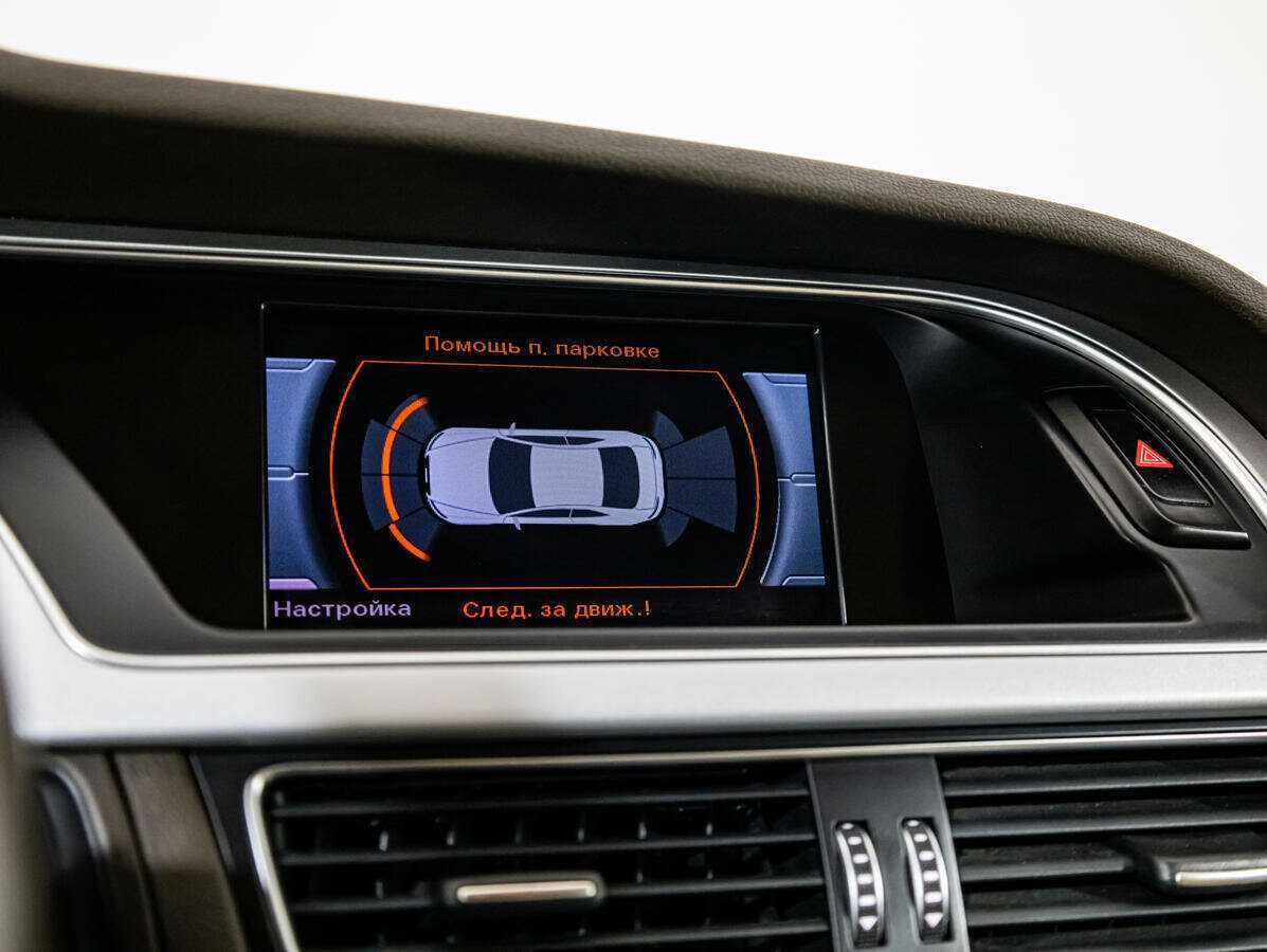 Б/У Ауди А5 2015 года. Фото: #13