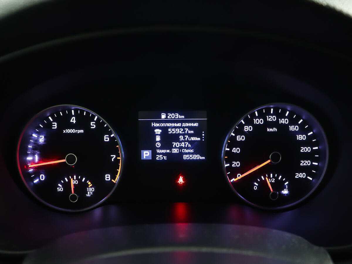 Б/У Киа Спортейдж 2020 года. Фото: #13