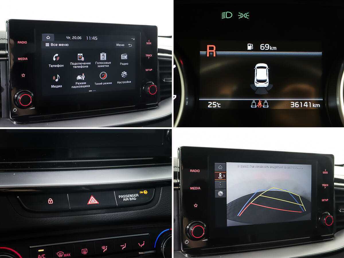 Б/У Киа Сид 2022 года. Фото: #18