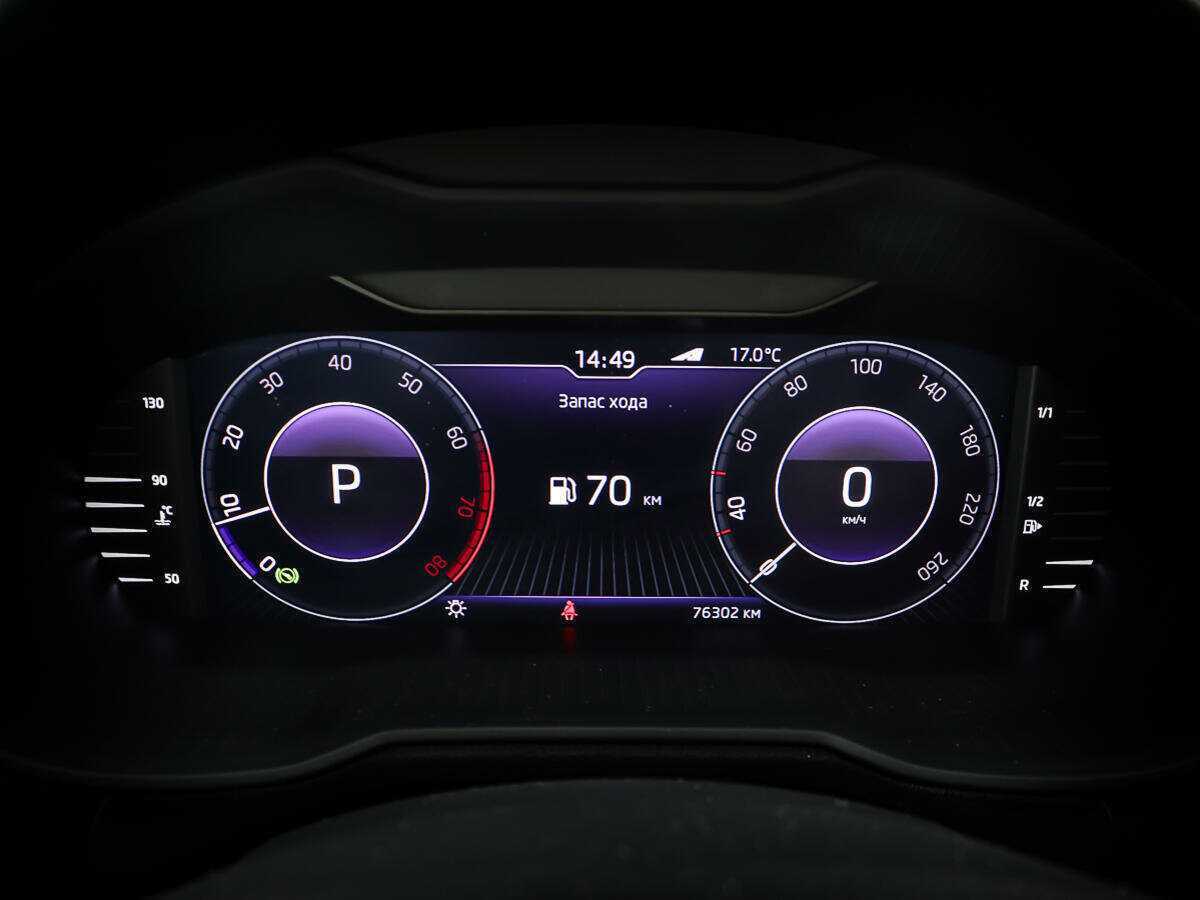 Б/У Шкода Октавия 2019 года. Фото: #13