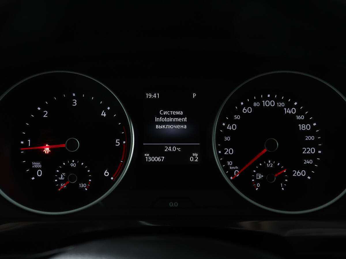 Б/У Фольксваген Тигуан 2018 года. Фото: #12