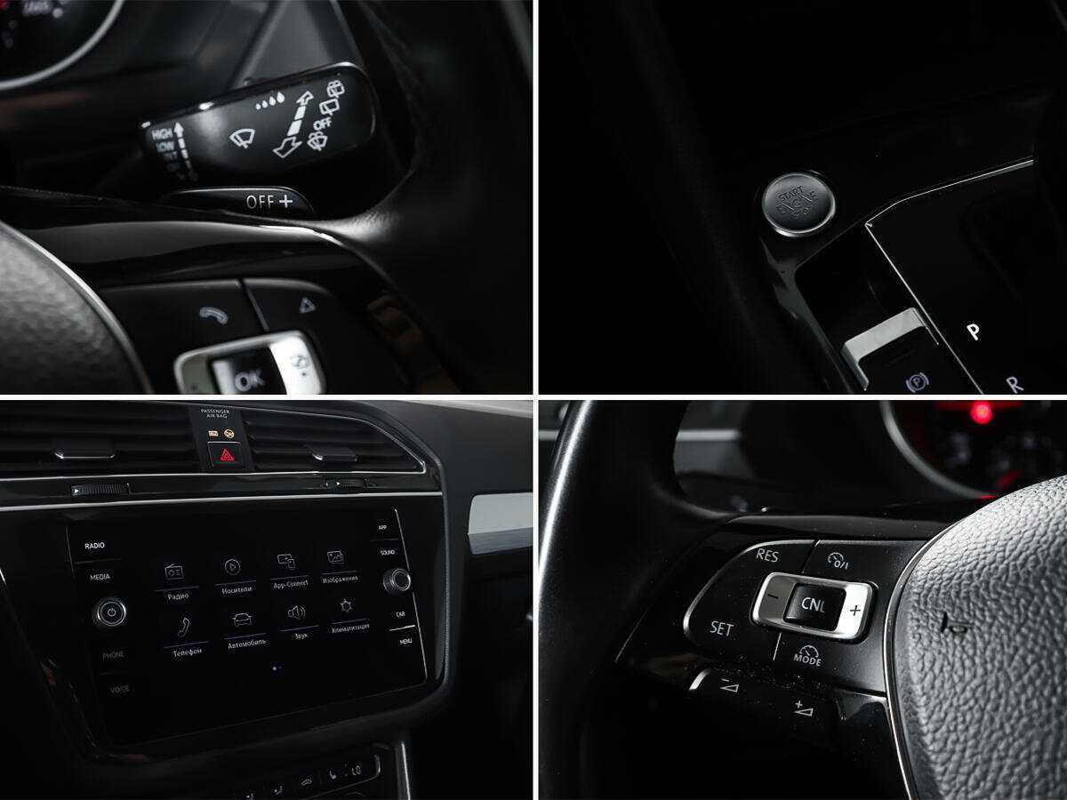 Б/У Фольксваген Тигуан 2018 года. Фото: #18