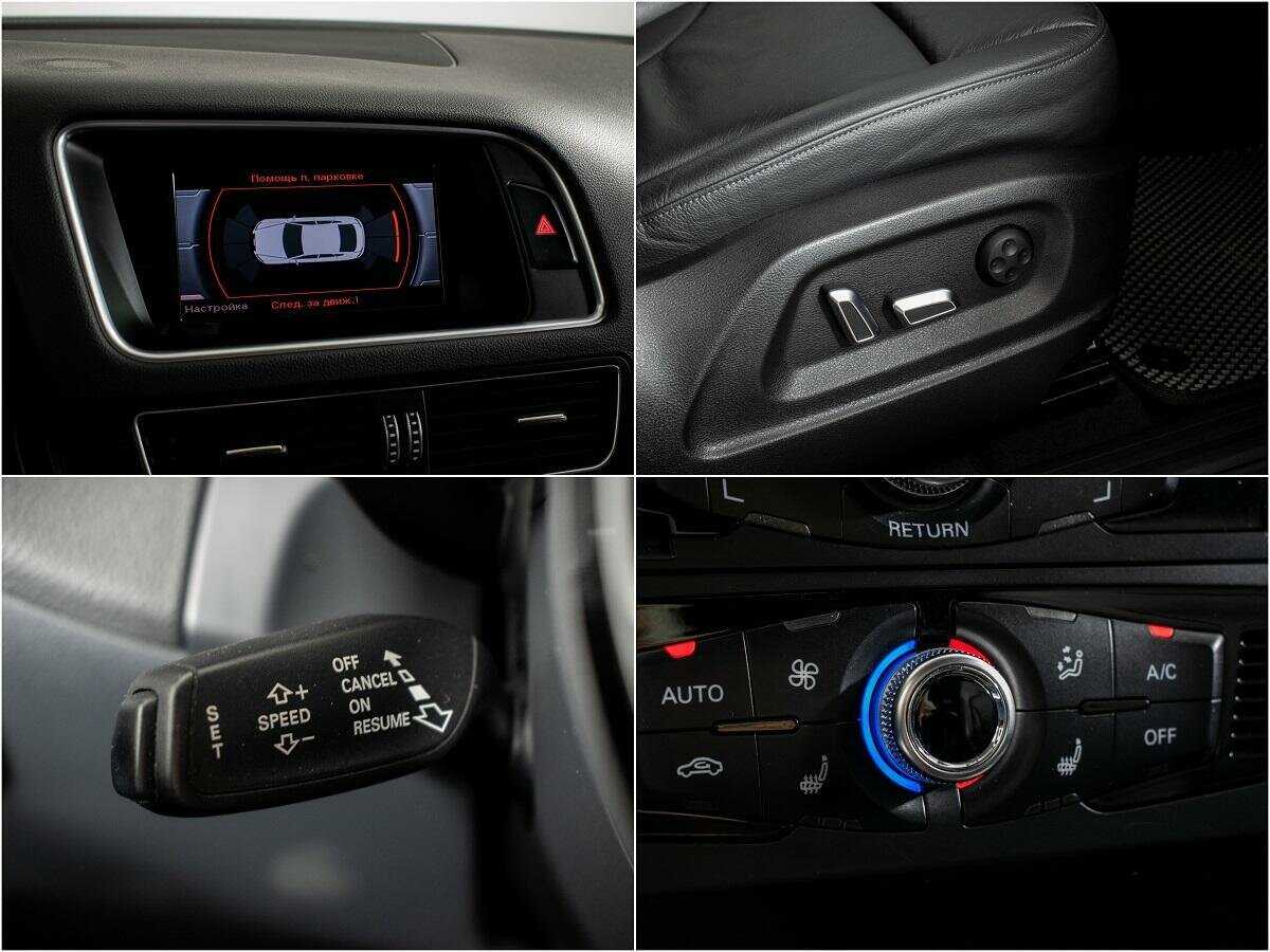 Б/У Ауди К5 2015 года. Фото: #11