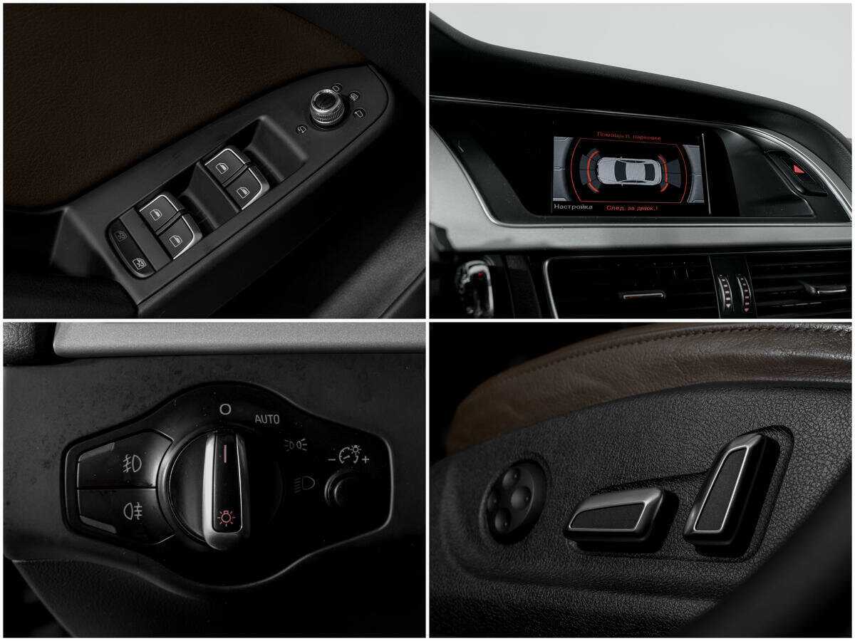 Б/У Ауди А5 2015 года. Фото: #13