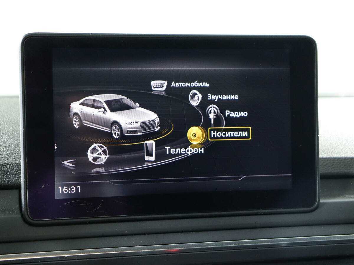 Б/У Ауди А4 2017 года. Фото: #12