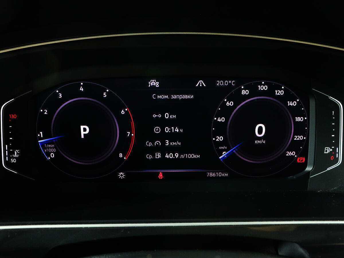 Б/У Фольксваген Тигуан 2019 года. Фото: #10