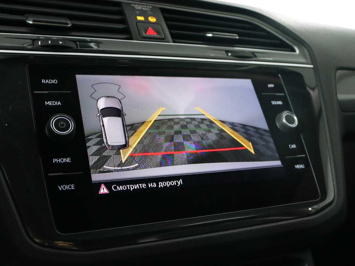 Б/У Фольксваген Тигуан 2019 года. Фото: #15