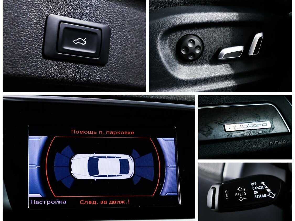 Б/У Ауди К5 2014 года. Фото: #13