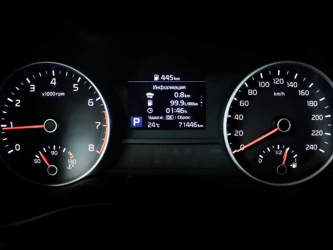 Б/У Киа Спортейдж 2020 года. Фото: #9