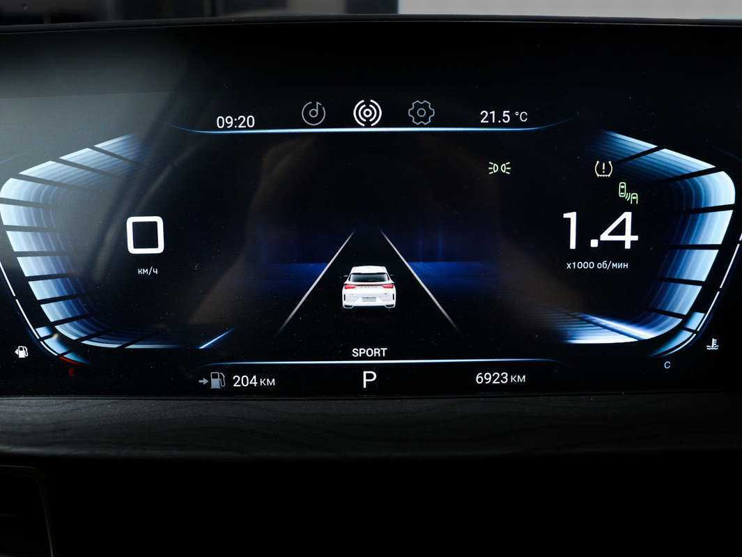 Б/У Эксид Л-Икс 2022 года. Фото: #9